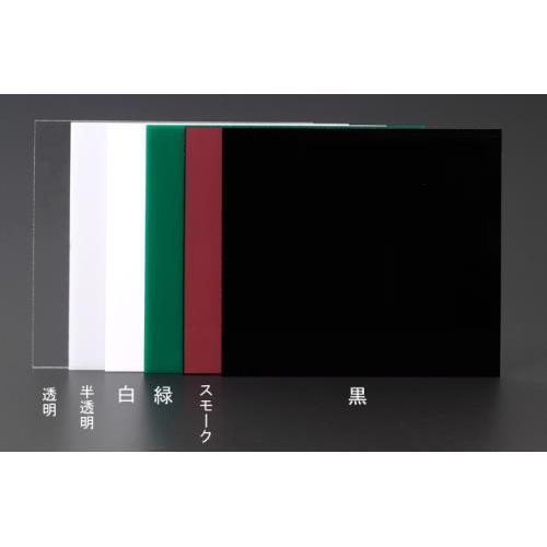 アクリル板 EA440DV−45
