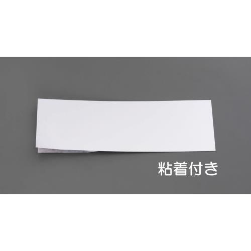 アルミニウム板 EA441WA−20