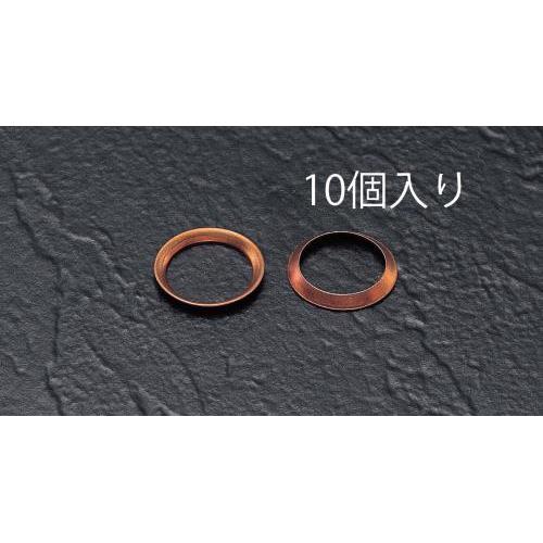 銅フレアーガスケット EA443FB−2