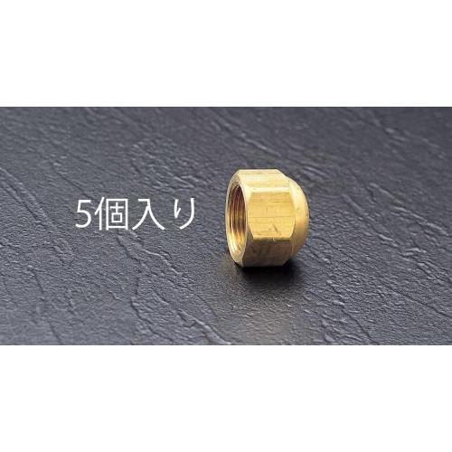 フレアーシールキャップ EA443SA−6B