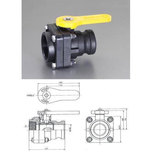 ボールバルブEA462BZ−120