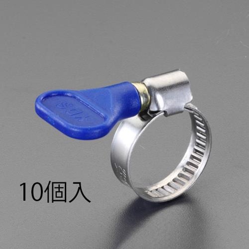 手締めホースクランプ EA463HB−156