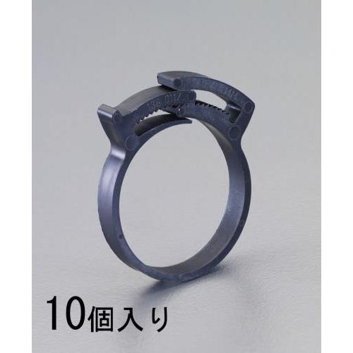 ナイロン製ホースクランプEA463SD−36