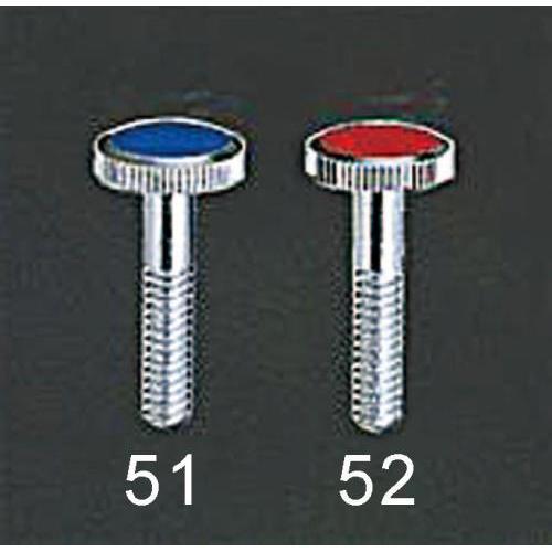 水栓ハンドル用ビス EA468GA−52