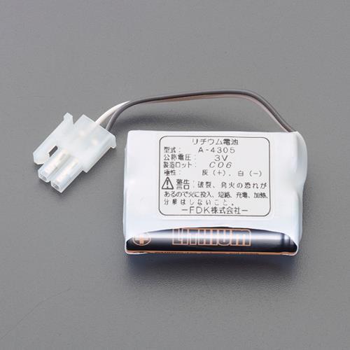 自動水栓用バッテリー EA468HD−51