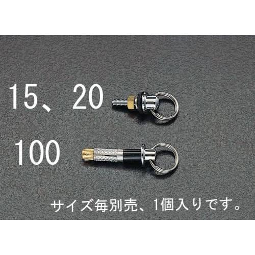 バス用ヒートン EA468KB−15