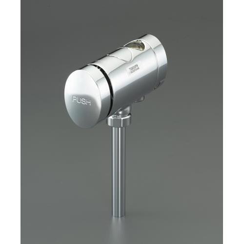 小便器フラッシュバルブ EA472BB−1