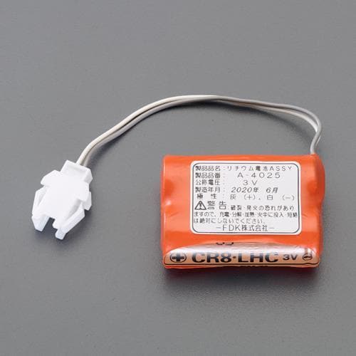 小便器センサー用バッテリー EA472CC−51
