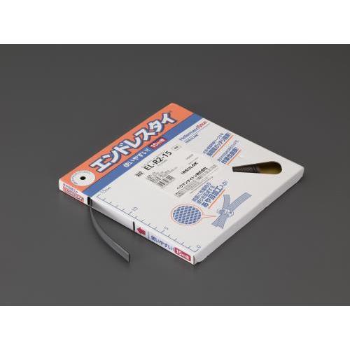 結束バンド(耐候性) EA475AJ−501