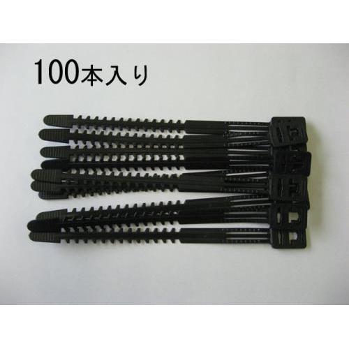 ACコード用バンド EA475HA−2