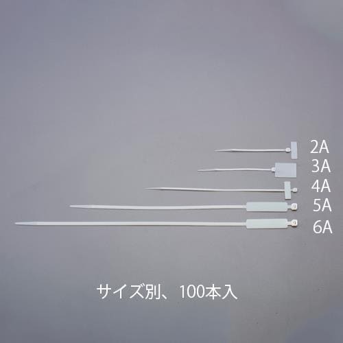 マーカーバンド EA475HB−6A