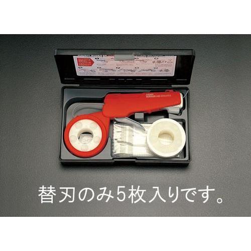 結束ツールセット(4.5mm幅) EA475S−3