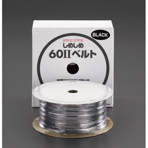 結束ツール用バンド(6mm幅)EA475SC−11