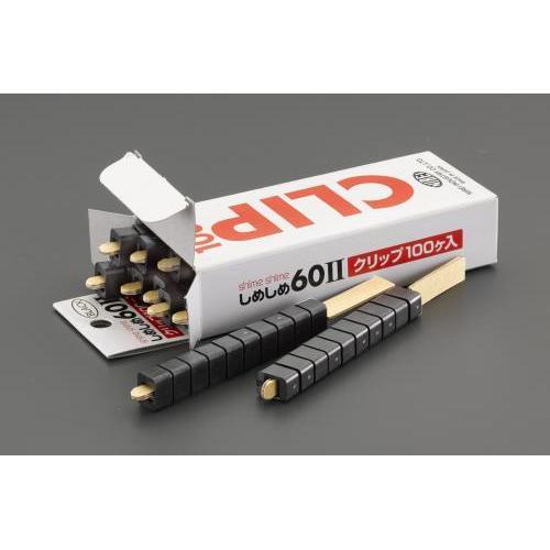 結束ツール用クリップEA475SC−12