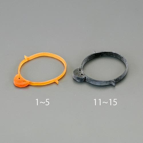 結束用ゴムバンド EA475WB−12