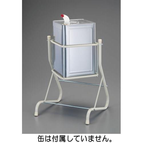角缶用スタンド EA520W−7