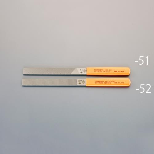 2本組組やすり(平) EA521PH−52