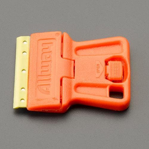 ミニスクレーパーEA524BC−20