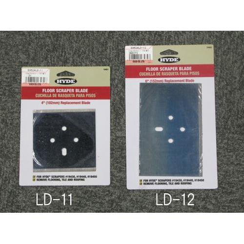 柄長スクレーパー EA524LD−11