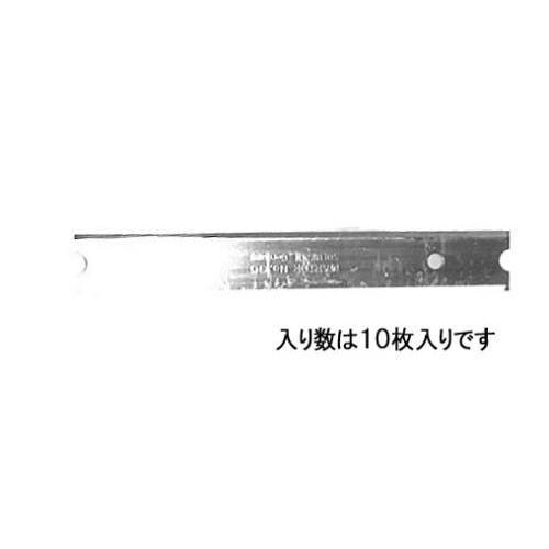 スクレーパー EA524LH−1