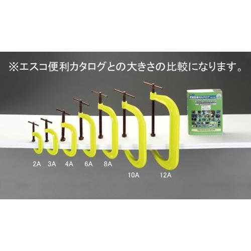 シャコ万力(安全色) EA526ST−12A