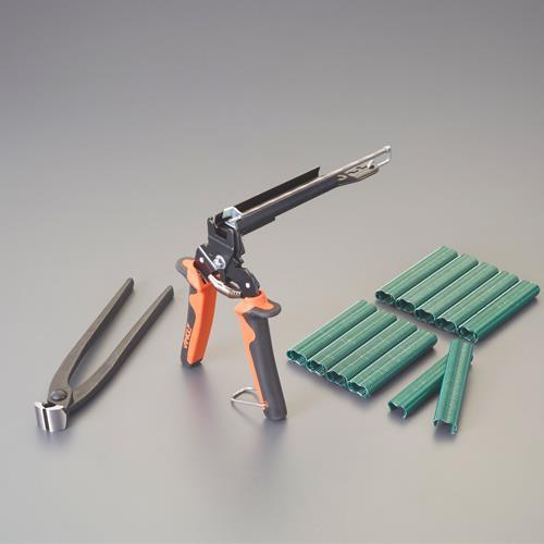 ホグリングプライヤーセットEA532XA−113