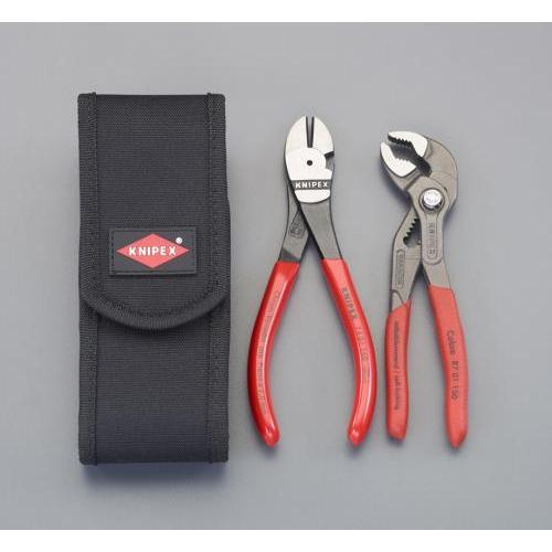 プライヤーセット EA534KS−7