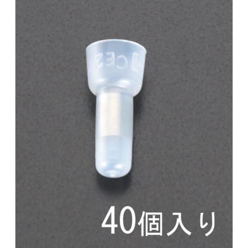 絶縁閉端接続子 EA538MC−23