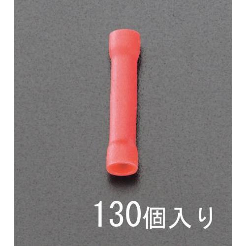 絶縁中間接続子 EA538MF−21