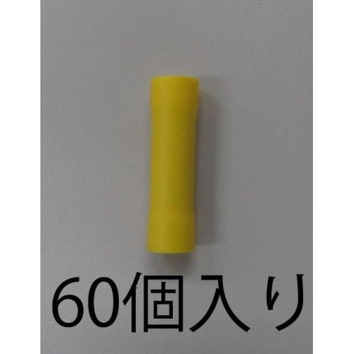 絶縁中間接続子 EA538MF−23