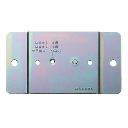 取付台 EA538PM−123