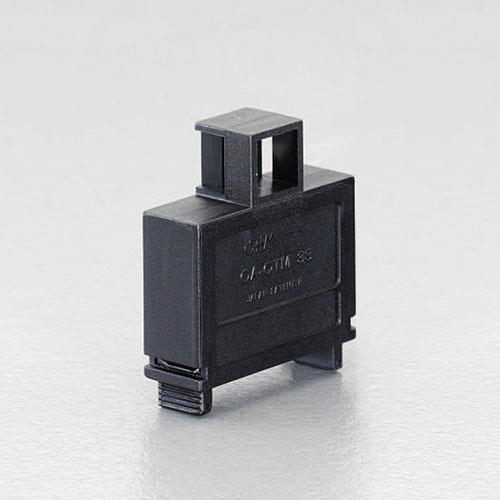 多連式絶縁キャップEA538SM−12