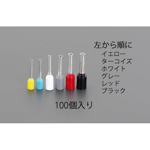 絶縁フェルール端子 EA538WB−45