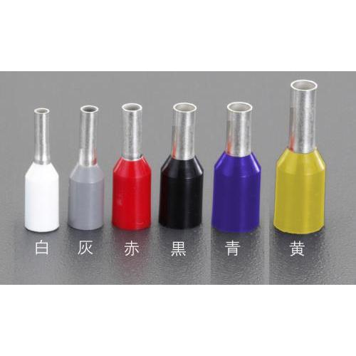 絶縁フェルール端子 EA538WB−55