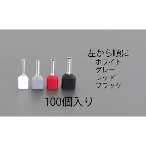 絶縁ツインフェルール端子 EA538WC−2