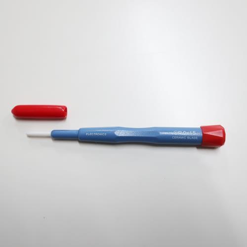 セラミックドライバーEA557EB−1