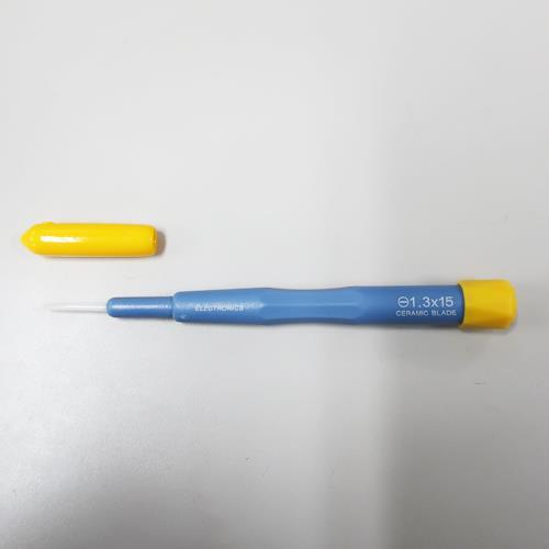 セラミックドライバーEA557EB−12