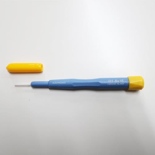 セラミックドライバーEA557EB−13