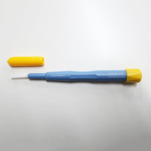 セラミックドライバーEA557EB−15