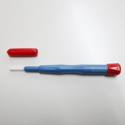 セラミックドライバーEA557EB−3