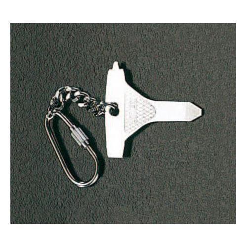 キーリングドライバー EA557K