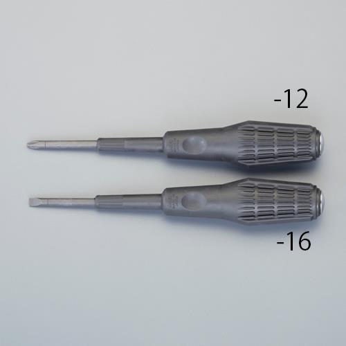 ビスブレイクドライバーEA557WC−12