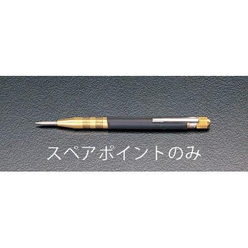 スペアーポイントEA574EH−1