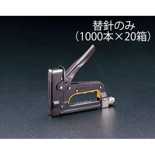 ガンタッカー ハンマータッカー EA575A−1