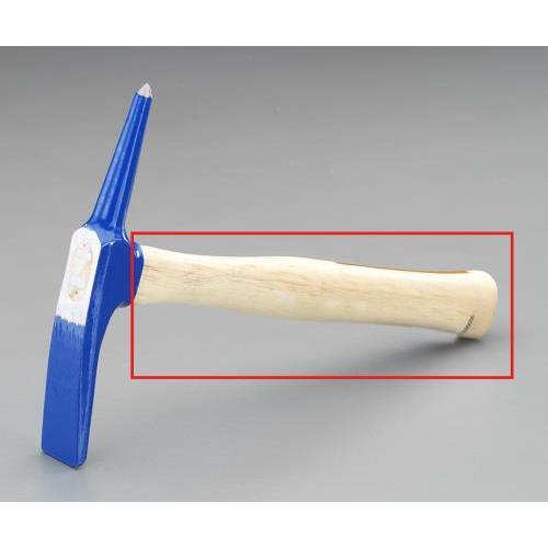 溶接用チッピングハンマー EA575VE−3H