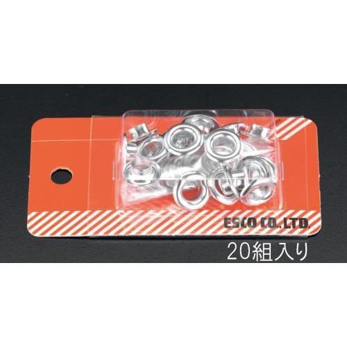 両面ハトメ EA576MJ−10