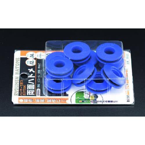 両面ハトメ(プラスチック) EA576MK−12