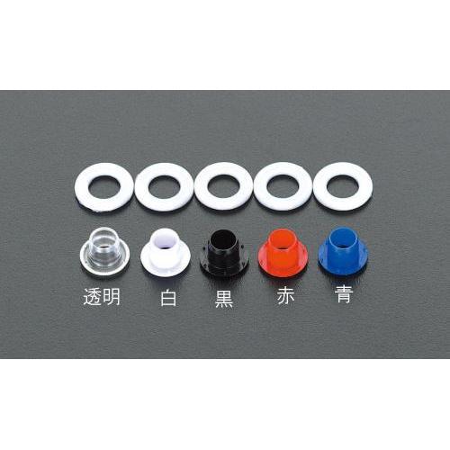 ハトメ(プラスチック) EA576MM−12