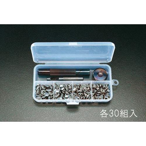 カシメパンチセット EA576MT−2