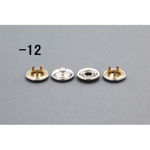 スナップ(真鍮) EA576MZ−12